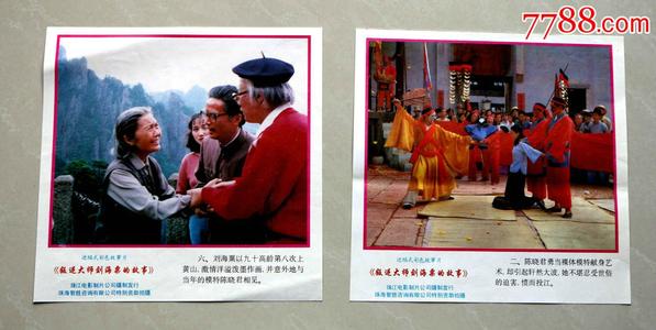 作假莫斯科国立罗蒙诺索夫大学毕业证